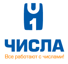 Воронеж какое число. Воронеж в числах. Компания чисел. ООО числа Воронеж. Числа Воронеж компания отзывы.