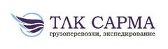 тлк центр транспортная компания. тлк 91. тойота ленд крузер 70 экспедиционник. таможенный брокер лого. тлк петербург.
