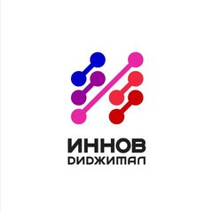 Ооо иннов диджитал