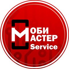 Вакансии компании МобиМастер - работа вБарнауле