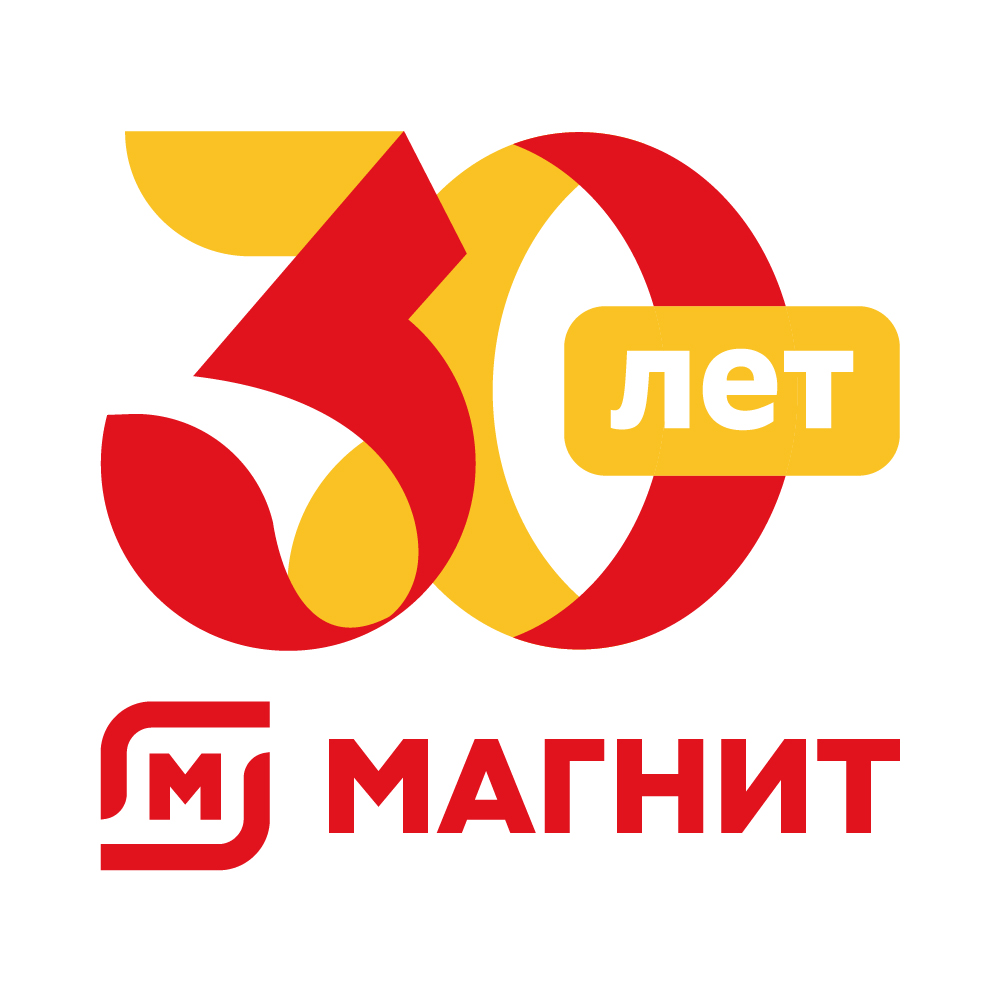 Вакансия Продавец магазина Магнит-Косметик (г. Барнаул ул.П.Сухова 69,  Сухэ-Батора 7, Павский тракт 82) в Барнауле, работа в компании МАГНИТ,  Розничная сеть (вакансия в архиве c 10 сентября 2020)